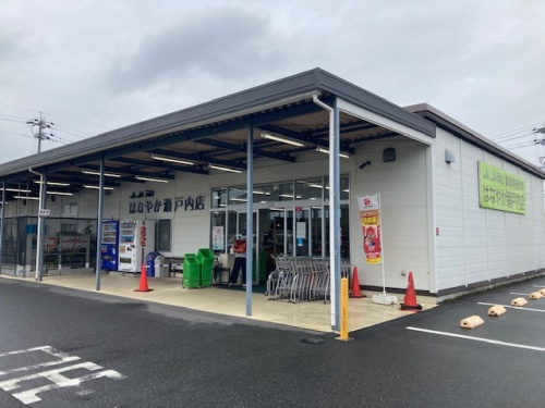 はなやか瀬戸内店