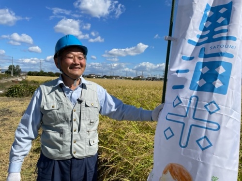 岸本佳明さん