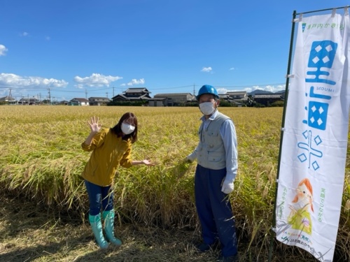 岸本さんと古米さん