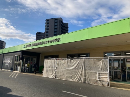 JA岡山の直売所 はなやか中央店