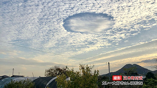 教えて 天気のことわざ Jaグループ岡山 笑味 えみ ちゃん天気予報 Rsk山陽放送