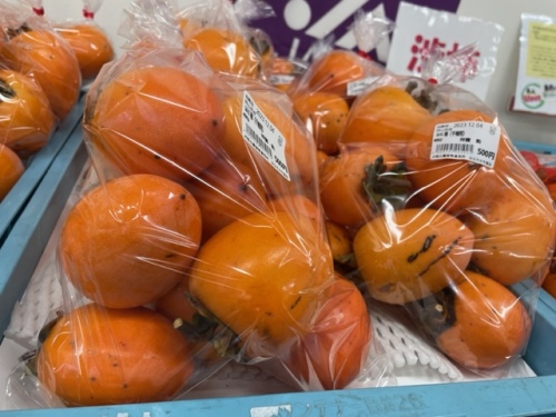 農産物紹介 JAグループ岡山 笑味（えみ）ちゃん天気予報 | RSK山陽放送