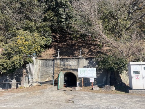 柵原鉱山の跡地