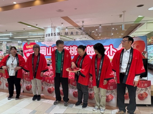 岡山市中区の天満屋ハピータウン原尾島店で、 PRイベントが開かれました