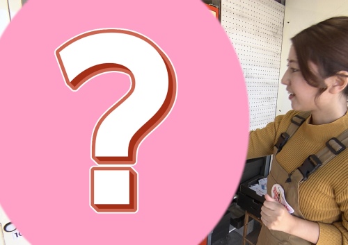 導入した&ldquo;あるもの&rdquo;