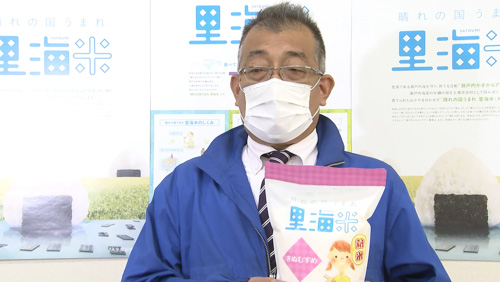 橋本社長の写真