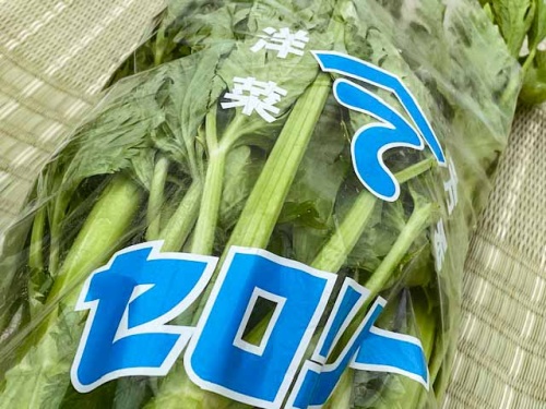 山手のセロリのパッケージ