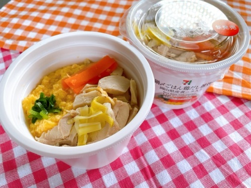 黄ニラ入り鶏だし雑炊