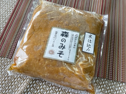農産物紹介 JAグループ岡山 笑味（えみ）ちゃん天気予報 | RSK山陽放送