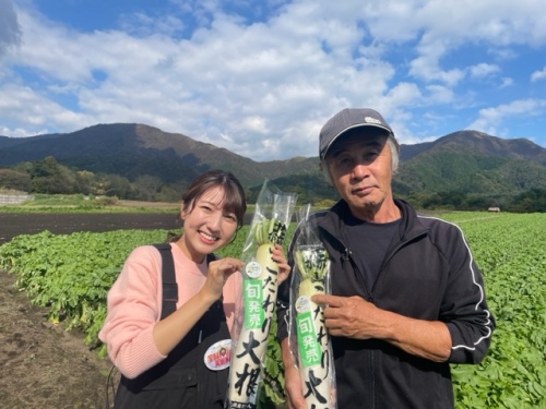 井藤さんと