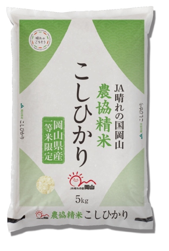 令和7年産 コシヒカリ（5kg）