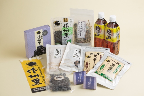 作州黒 加工品セット（2セット）