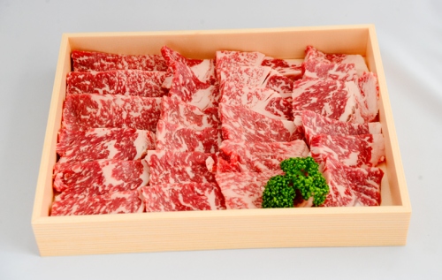 なぎビーフ ももばら焼肉【奈義町産】500g
