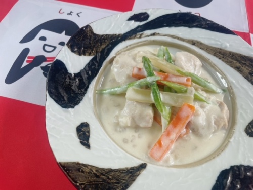 野菜と鶏肉のクリーム煮