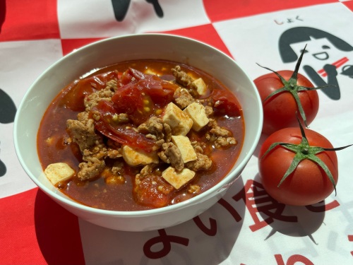 栄養満点料理　麻婆トマト豆腐