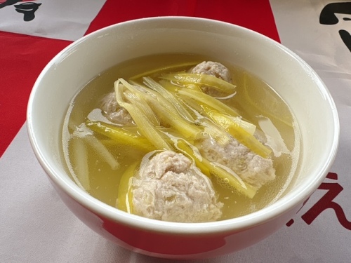 黄ニラだんごの中華スープ