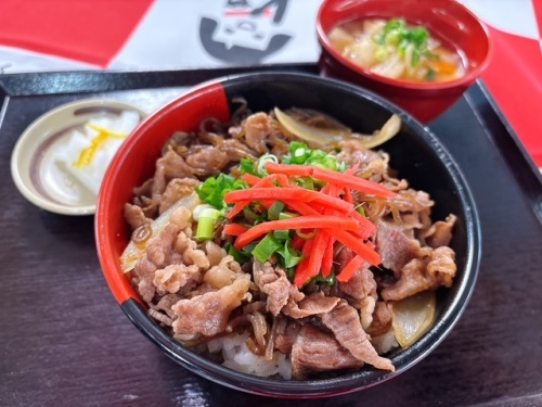 千屋牛丼