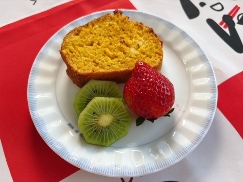 もちもち米粉のキャロットケーキ