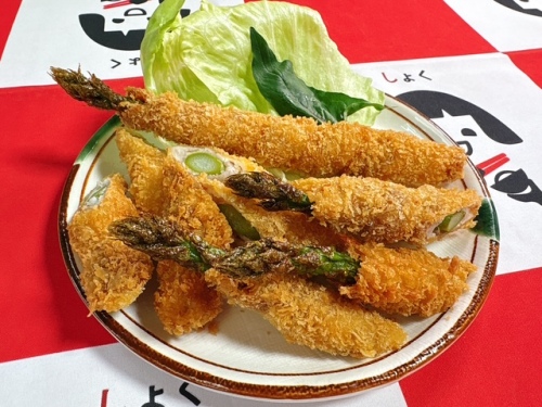 アスパラフライ