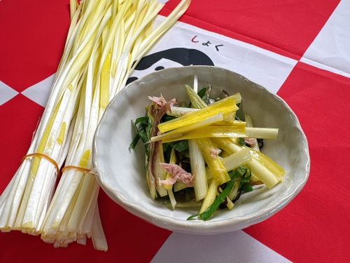 黄ニラと旬野菜の和え物