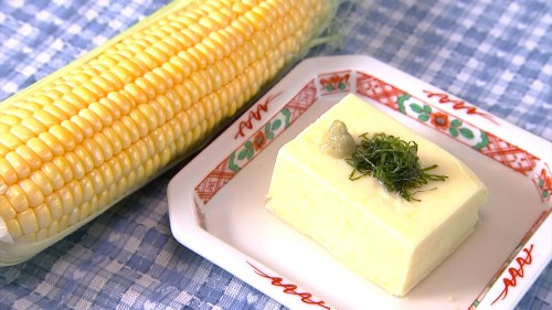 栄養満点料理　トウモロコシ豆腐