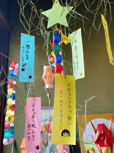 7月7日七夕祭り | 井原市 さとちゃんさん