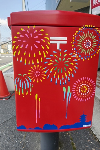 夏と言えば「花火」 | 倉敷市 楠戸さん