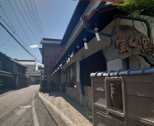 備前焼の風鈴 | 備前市　土橋さん