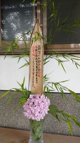 七夕 | 高梁市 常松さん