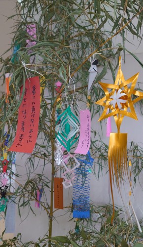七夕飾り(笹飾り) | 備前市 土橋さん