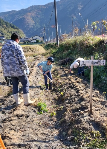 子どもの畑 | 赤磐市　かーかんさん