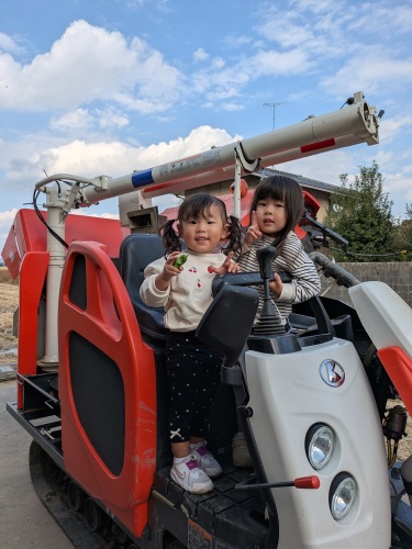 応援！ | 倉敷市　おまつさん