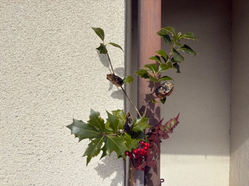 魔除け！ | 高梁市　別所さん