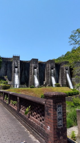 豊稔池の放水 | 観音寺市　横山さん