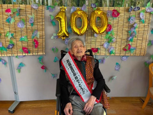 100歳の誕生日 | 瀬戸内市　やよいちゃんさん