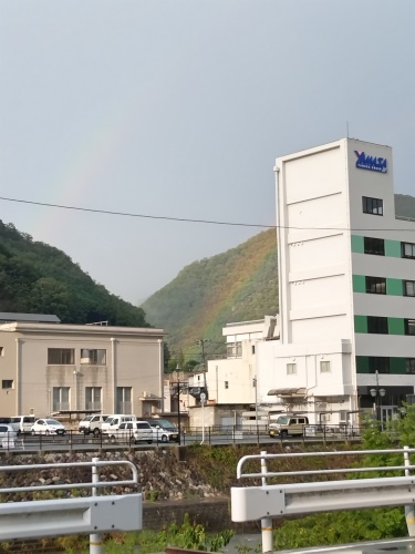 ダブルの虹 | 新見市　カナママさん