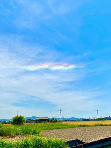 彩雲？ | 早島町　水川さん