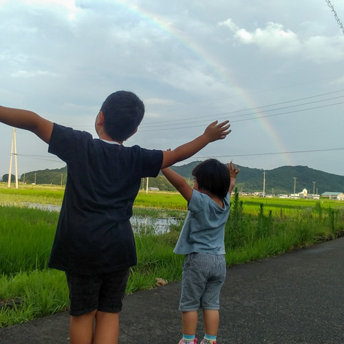 はじめての虹 | 岡山市　さだくにさん