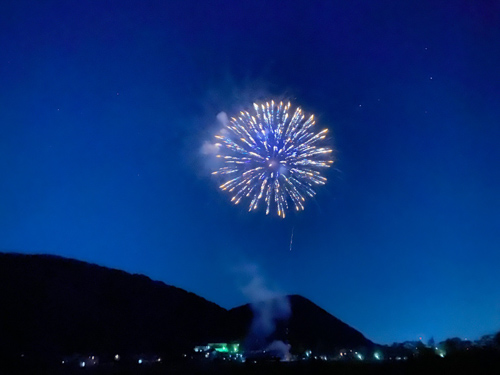 fire works | 岡山市 木村さん
