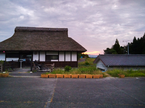 八塔寺の朝焼け | 備前市　長野さん