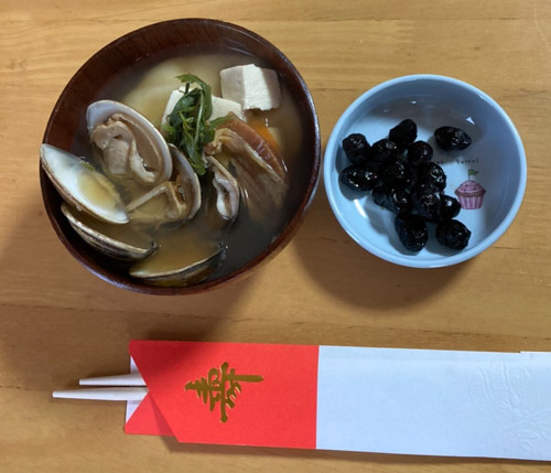 我が家のお雑煮 | 美作市 新免さん
