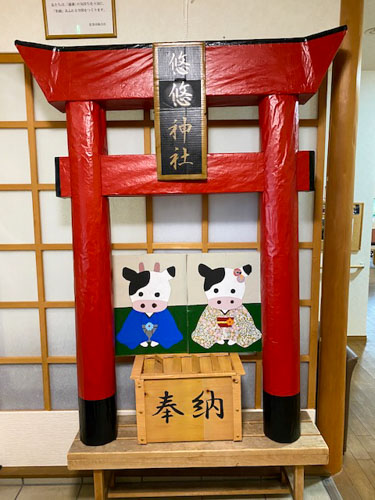 初詣 | 高松市 阪口さん