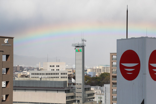 RSKに大きな虹 | 岡山市　古城さん