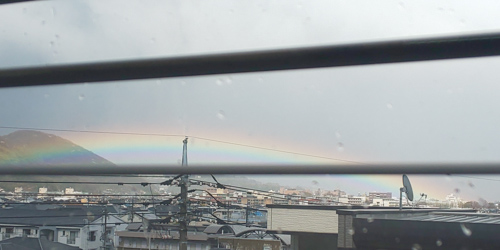 眼下に虹 | 岡山市　湯浅さん