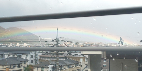 眼下に虹 | 岡山市　湯浅さん