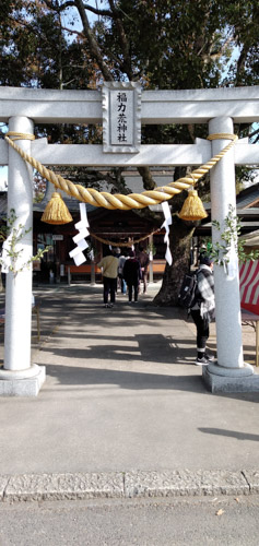 マムシ除け | 新見市 ゼロツーさん