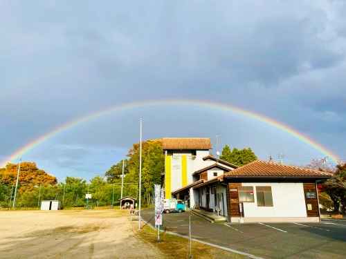 虹のアーチ | 真庭市　野村さん