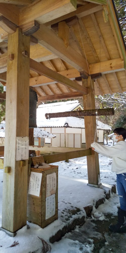 初詣 | 奈義町 神野さん