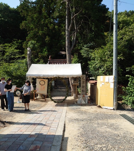 夏越(なごし)の大祓(おおはらえ)と茅の輪くぐり | 備前市　土橋さん