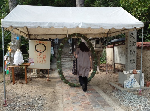 夏越(なごし)の大祓(おおはらえ)と茅の輪くぐり | 備前市　土橋さん